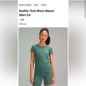 ISO: SWIFTLY TECHS SIZE 2